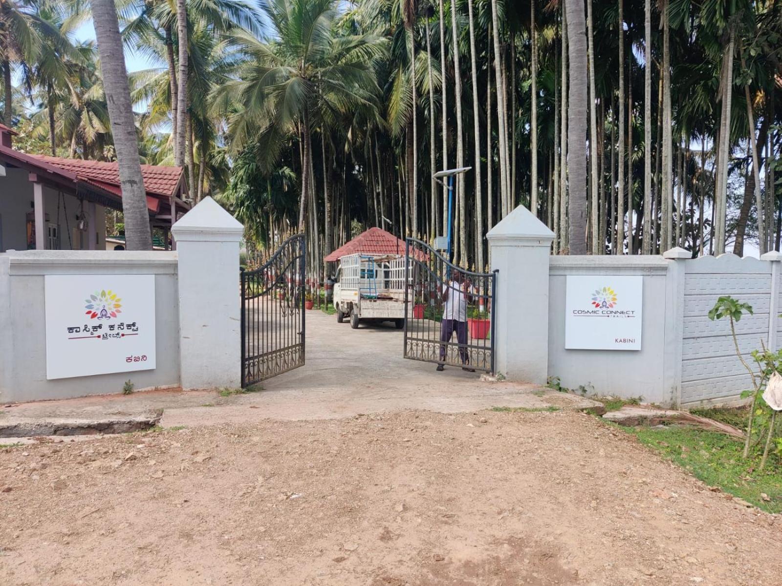 Cosmic Connect Trails Kabini Antharasanthe Exterior foto